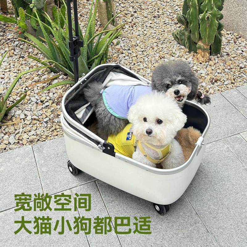 MOOQU宠物推车狗狗猫咪超大号猫包拉杆箱轻便大容量小型犬出行包