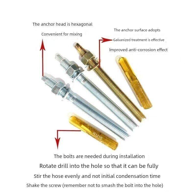 化学地脚膨胀螺钉国标加长化学地脚螺栓M8M12M14M16M20