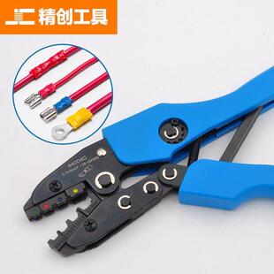Rv Sv Bv预绝缘端子压接钳冷压端子压接钳接线钳压接钳工具