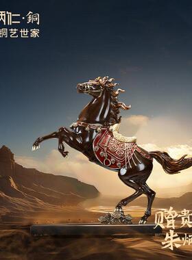 朱炳仁铜 神骏飞天铜摆件客厅玄关装饰马摆件现代开业送礼礼品