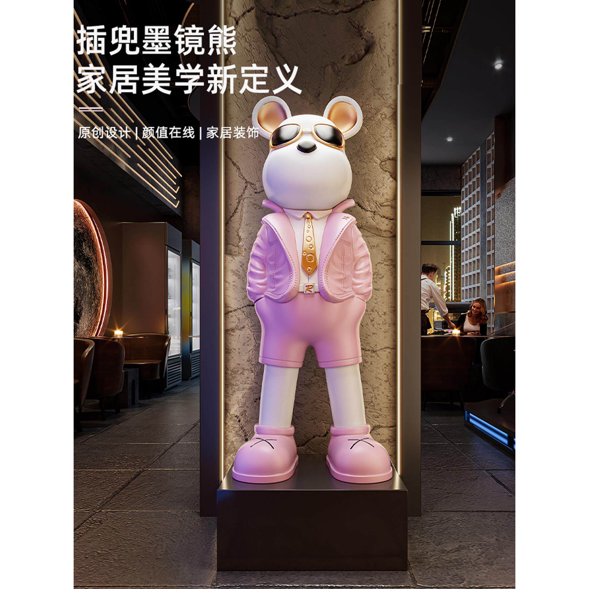 网红暴力熊小猪储蓄罐大型无障碍豪华高端网吧台球厅旁边大型落地