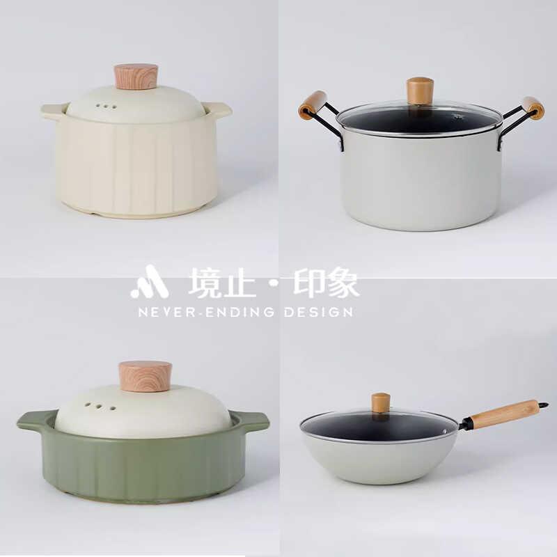 现代样板房间厨房摆件不锈钢锅陶瓷汤锅奶锅整体橱柜烹饪道具软装