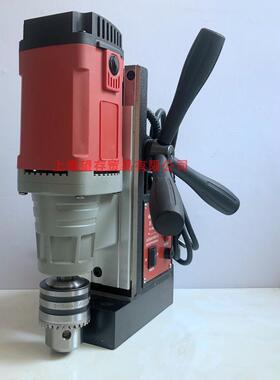 上海华盛磁钻磁基钻空心钻Hs13 16 23 28 32 38 4960 35 65Re