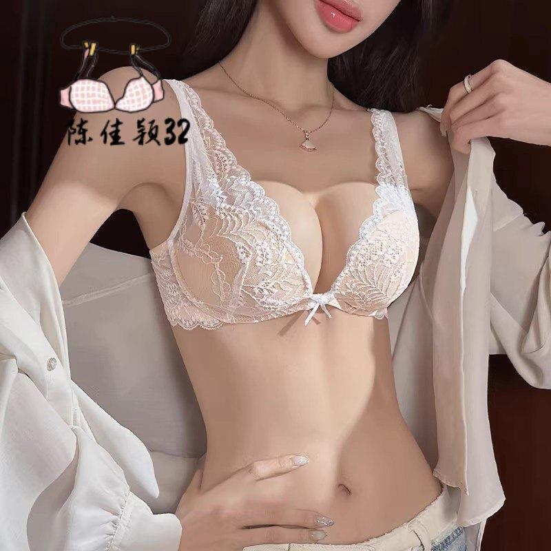 日系法式蕾丝内衣女小胸聚拢显大收副乳肩带可外露深V文胸罩套装