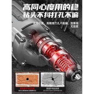 欧莱德大手钻铁TCM钢电转正反转调速功电率套工业级拧螺丝家用工