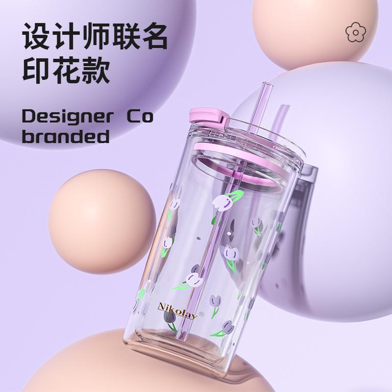 Nikolay玻璃杯大容量吸管杯女咖啡奶茶杯子夏季高颜值办公室水杯