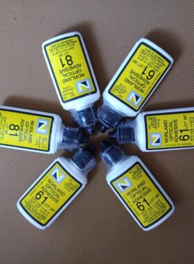 uv紫外线光固化无影胶水noa81光纤玻璃粘合剂光学器件胶水noa63