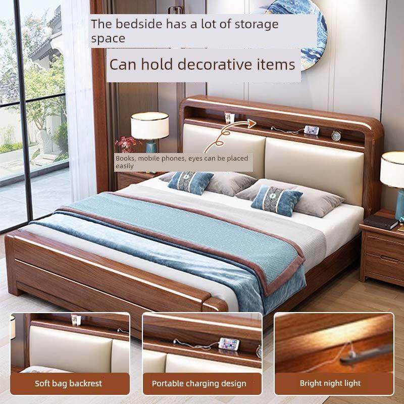 实木床胡桃木中国风软背现代简约1.5米大床加厚主卧室储物1.8米双