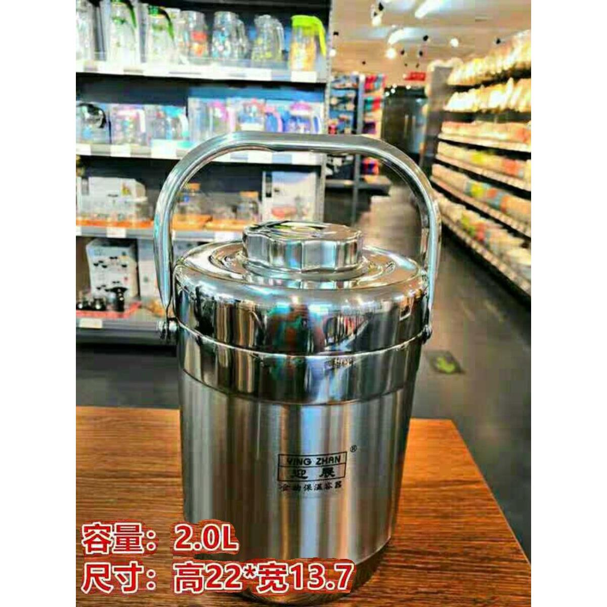 迎展真空大容量不锈钢长时保温饭盒手提饭桶双层隔热饭盒上班便携