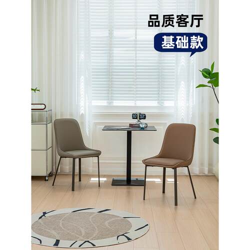 慵懒空间斯堪的纳维亚无障碍豪华餐椅设计师软包装餐桌和椅子简单