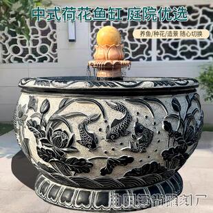 石雕鱼缸花盆庭院青石门海天然石头水缸流水摆件大缸养鱼池石头缸