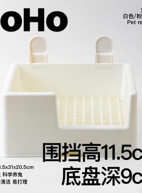 zoho宠物专用兔大厕所双层两件式兔子厕所固定防掀翻屎尿便盆用品