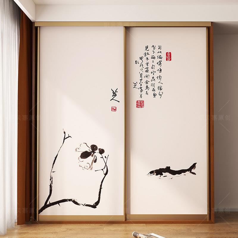 新中式水墨画装饰贴画出租房改造卧室衣柜门翻新遮丑自黏贴纸加厚