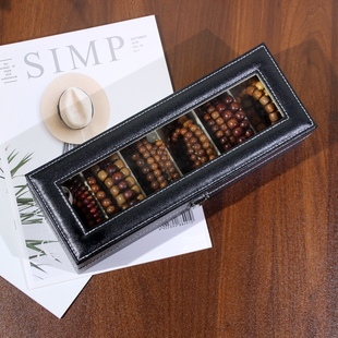 高级木质手链文玩收纳盒子带盖手串收藏整理展示架皮革珠宝箱子