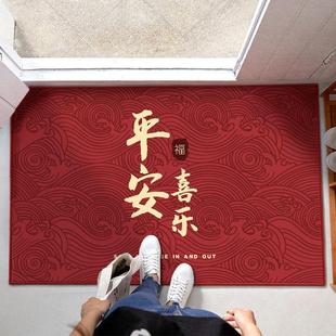 喜庆入户门地垫家用进门地毯耐脏玄关门口脚垫踩红色吸水垫子爆款