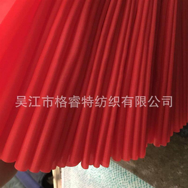 开业剪彩涤纶大红绸布 秧歌舞布料 酒坛 红绣球婚庆装饰 涤纶爆款,纺织面料/辅料/配套,面料/布类,淘宝优惠券,粉丝福利购,淘宝优惠卷