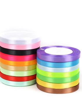 厂家直销1CM厘米宽涤纶色丁缎带 婚庆蝴蝶结礼品包装丝带爆款