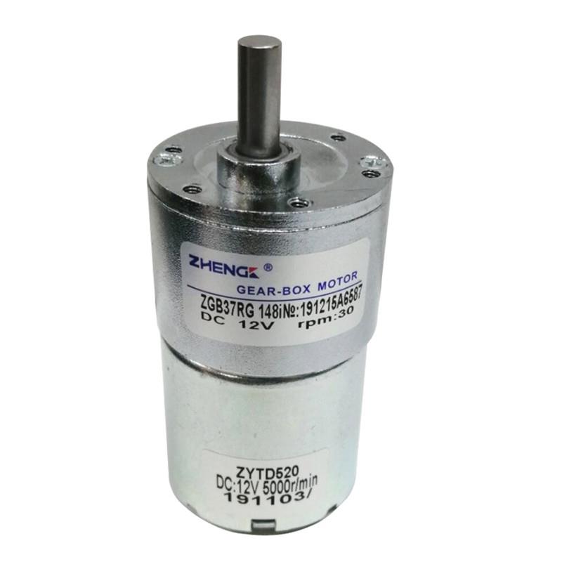 正科微型永磁直流金属齿轮减速电机ZGB37RG12V/24V 大力矩正反转