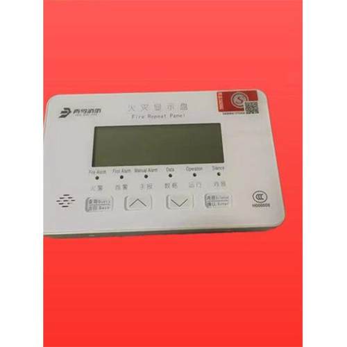 北大青鸟楼层显示盘JBF5060/JBF5061火灾显示盘3C认证零售品