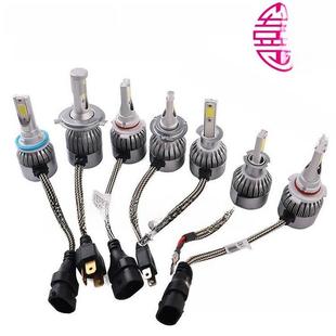 近光远光大灯H1H3H4H7H119005 LED轿车前照灯摩托12V高亮白光一体