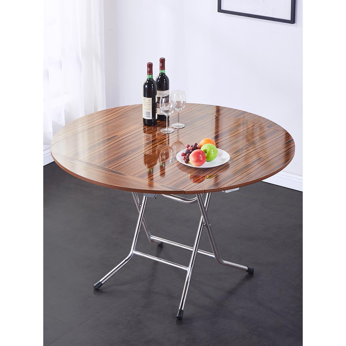 折叠桌子餐桌家用小户型简易吃饭大圆桌圆形收纳客厅方桌饭台饭桌