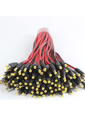 纯铜芯DC电源线监控摄像机电源接头红黑公头线集中供电12V24VDC头