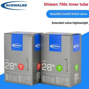 32C 德国世文schwalbe公路旅行车法嘴美嘴内胎 28C 25c 38C 700C