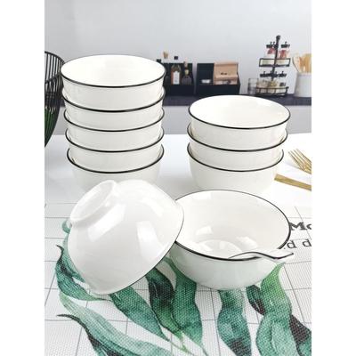 景德镇碗家用五寸碗5英寸吃饭碗2024新款米饭碗6釉下彩餐具陶瓷白