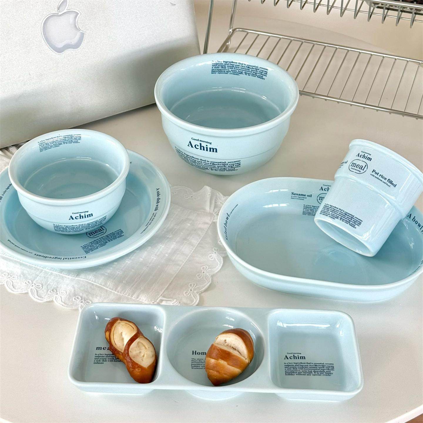 海盐奶蓝|高级感字母简约陶瓷餐具早餐盘咖啡杯沙拉碗义大利面 面,餐饮具,盘,淘宝优惠券,粉丝福利购,淘宝优惠卷