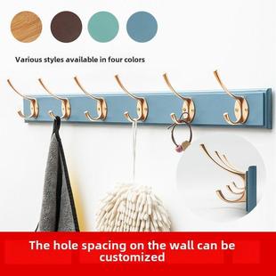更衣室衣帽挂钩创意挂衣免打孔北欧进门壁挂玄关客厅挂钩墙壁排钩