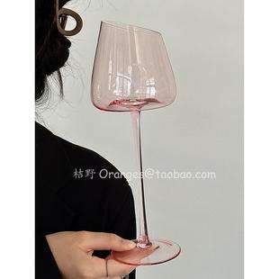Oranges限定粉色高级感葡萄酒杯红酒杯玻璃高脚杯子小众中古酒杯