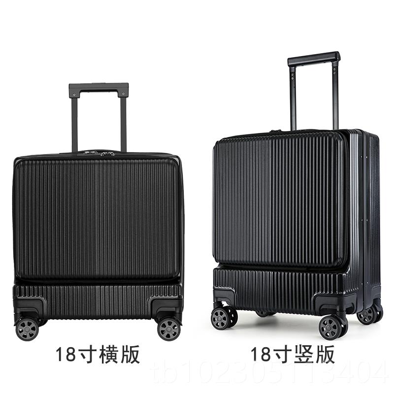 高档箱行李箱8铝框1寸侧开机箱男小型轻便旅行商务登拉杆箱密码皮
