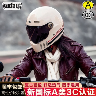 VADY复古巡航头盔新国标男女通用