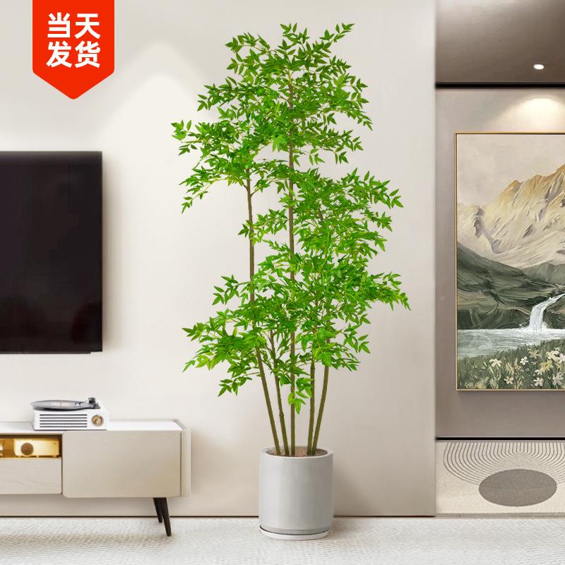 20件24新款绿植南天竹轻奢内假绿植摆客型厅假花装F97S8J89室饰大