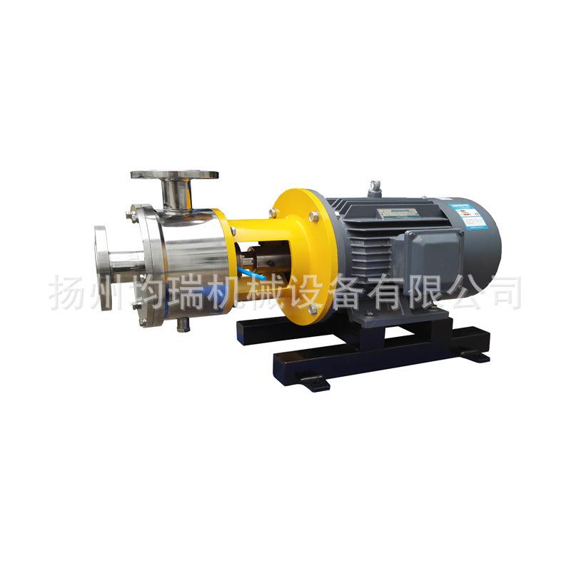 供应不锈钢高剪切乳化研磨泵分散粉碎高剪切均质泵