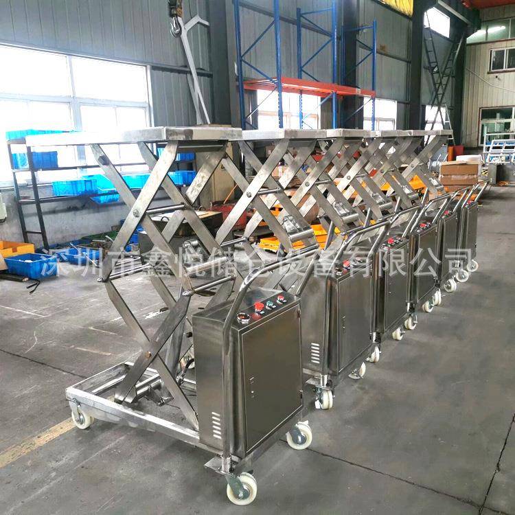 不锈钢移动半电动升降平台车04材质充电式液压平台车手动平台车