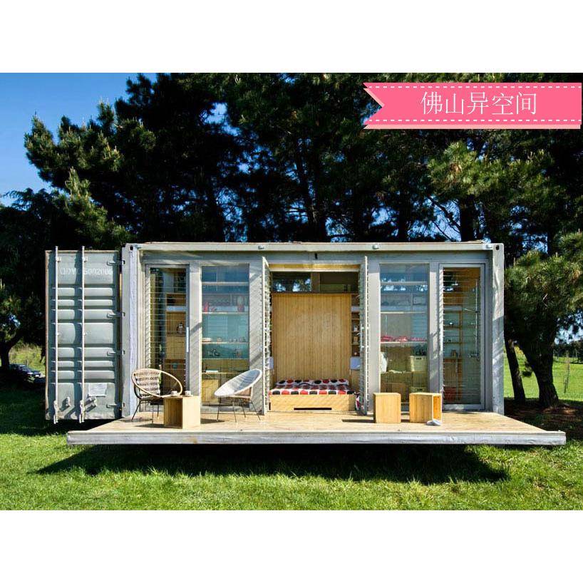 别墅酒店可移动集成房屋可定制钢构房屋集装箱装配式建筑实体厂