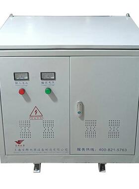 BD-50KW三相干式变压器380V变208V200V220V三相隔离变压器50kva