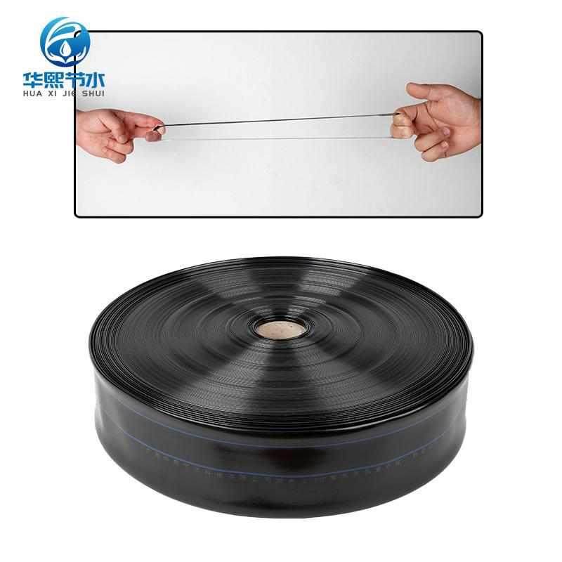 主管带PE软管滴灌带农用水带加厚输水浇地水带滴灌管灌溉设备华熙,农机/农具/农膜,农用滴灌带,淘宝优惠券,粉丝福利购,淘宝优惠卷