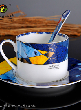 毕加索艺术高档釉上彩镶金下午茶西餐骨瓷咖啡杯碟情侣套装礼物