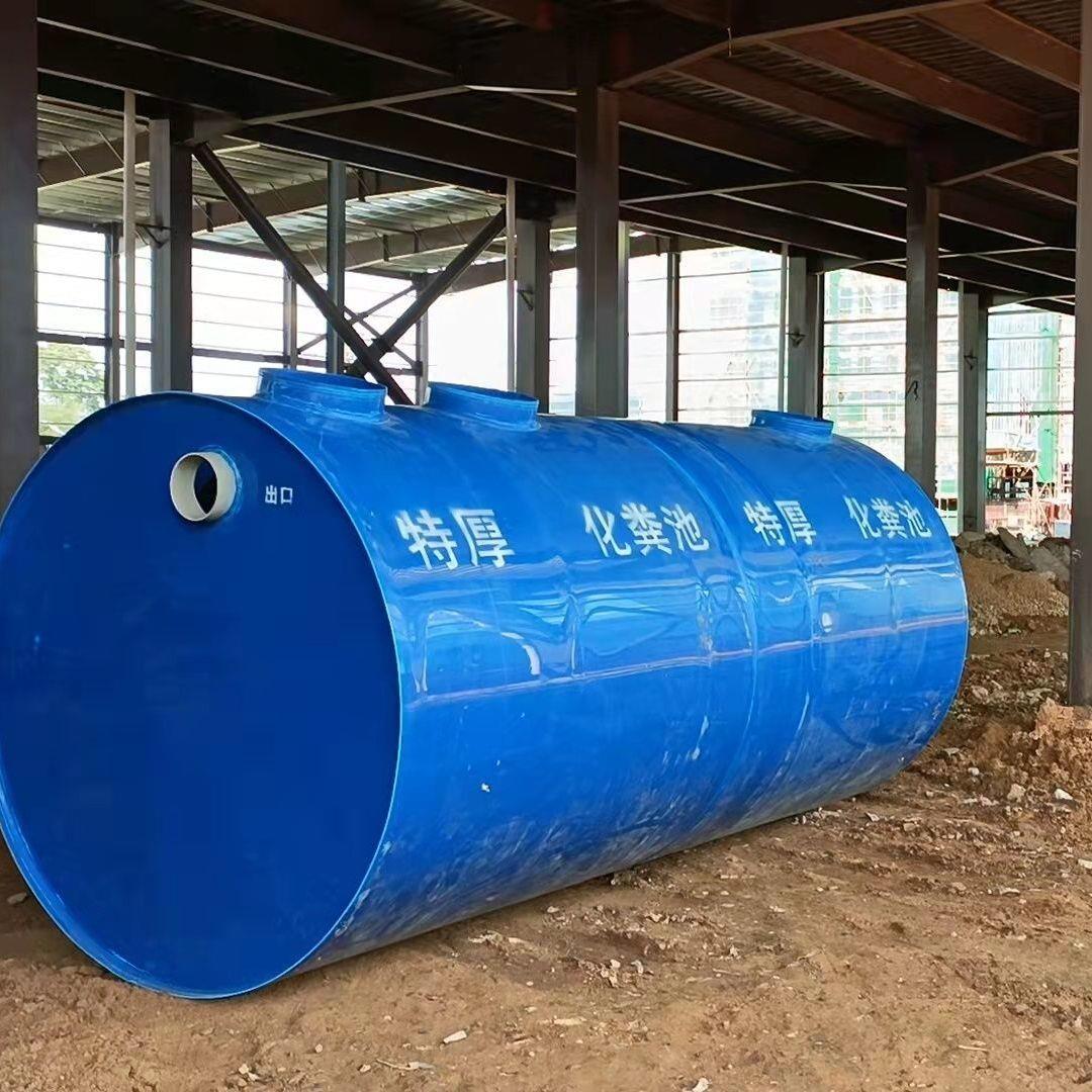 化粪池特厚塑料化粪池罐农村厕所改造化粪池桶农村厕所化粪池家用