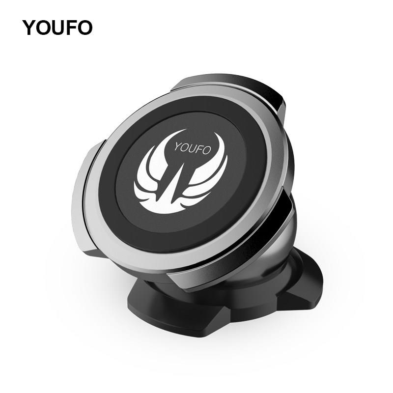 幽浮车载手机支架仪表台导航强磁吸黏贴式360度旋转车载手机支架