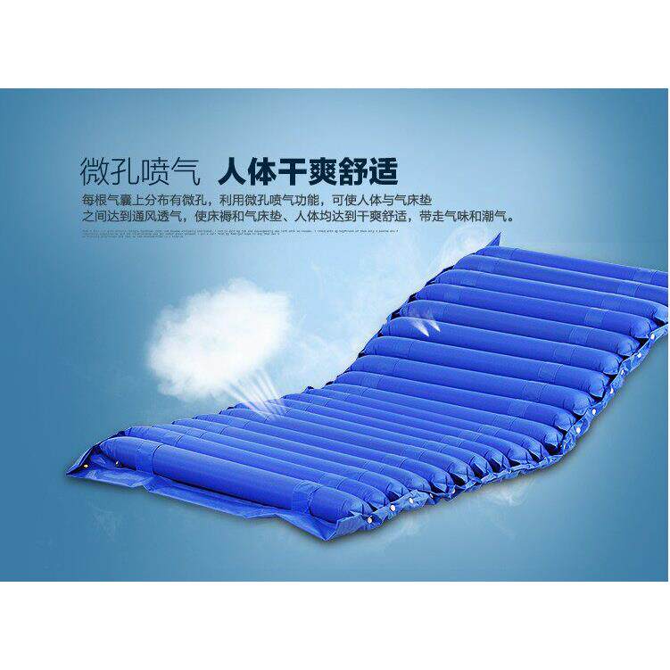 单人护理气垫床老人防褥疮气垫床垫充气垫床垫瘫痪病人翻身褥子