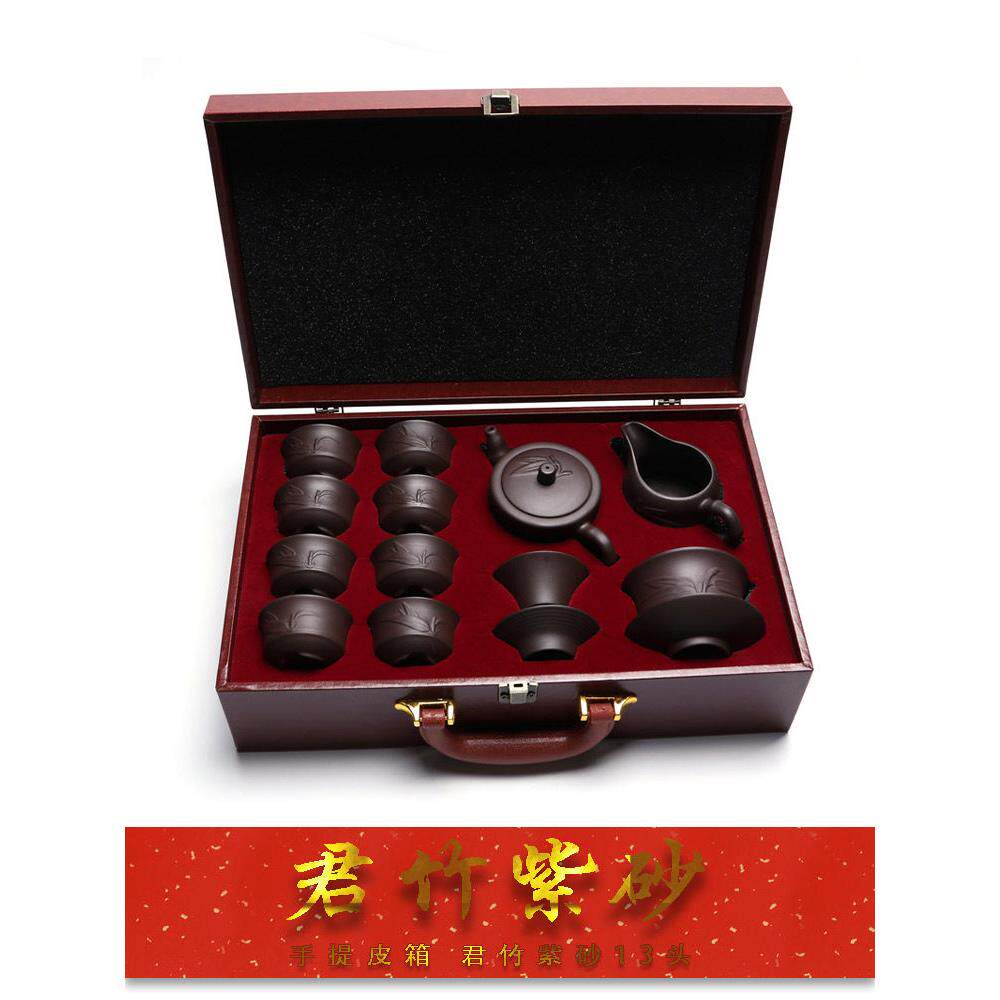 景福别出心裁宜兴紫砂壶西施断奶壶功夫套皮箱礼品定制标志刻字印