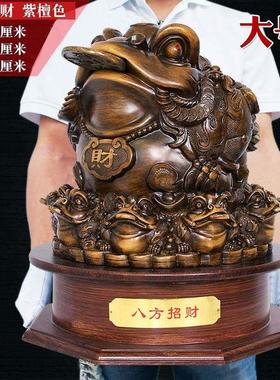 金蟾摆件招财三足蟾蜍饭店吧台办公桌装饰品开业礼物高档礼品贺礼