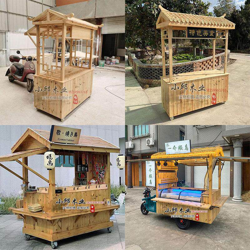 多功能售卖车防腐木可移动摊位推车促销复古小吃车烧鸟馄饨摆摊车