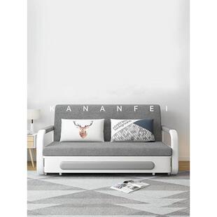 简单的斯堪的纳维亚光多功能卡菲简单现代沙发床两用一体式小公寓