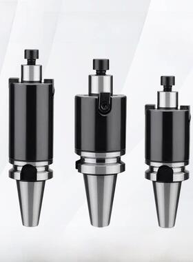 数控平面铣刀柄Bt30/40/50-Fmb22/27/32加工中心铣刀盘臂连杆