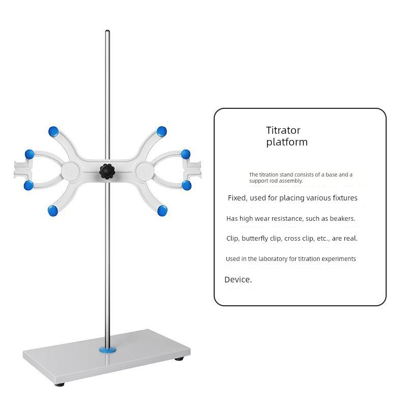 实验室滴定台架大理石底座铝制滴定管夹标准尺寸滴定管架子全套塑