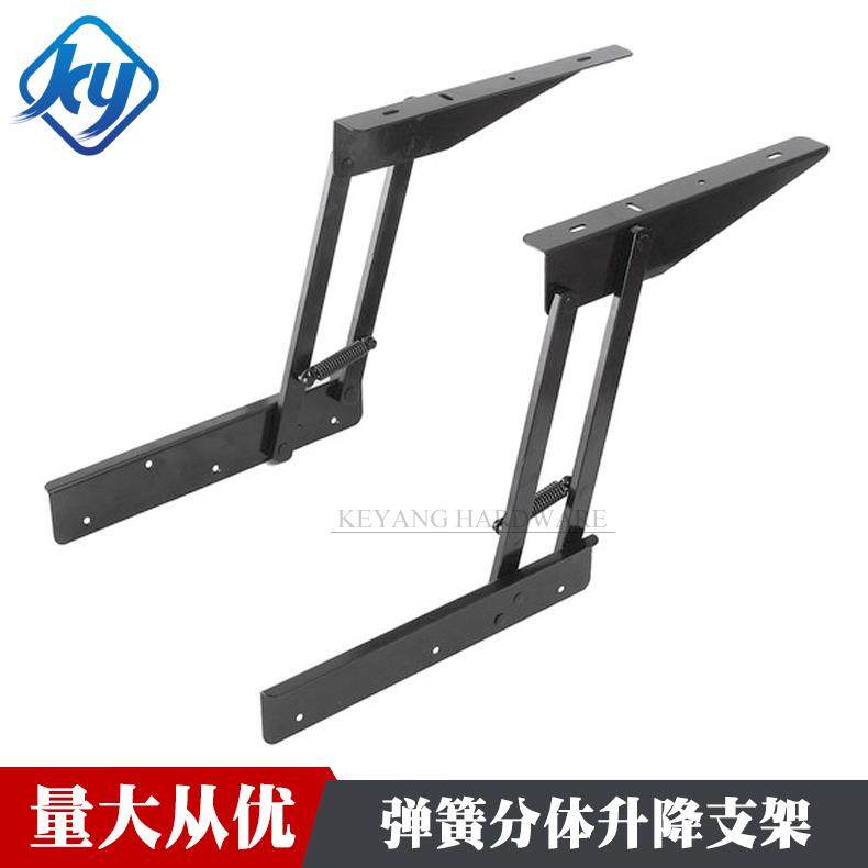 飘窗台升降支架多功能茶几升降架咖啡桌电脑折叠支架智能五金配件